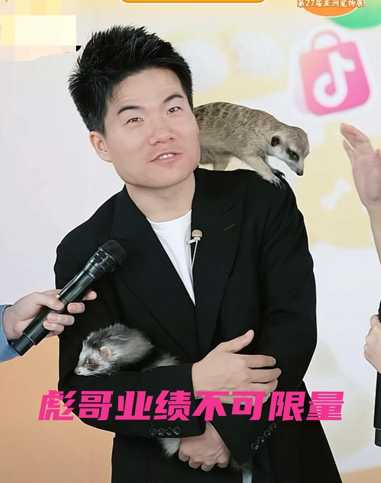 120亿！与辉同行九月开门红干的相当不错！昨天半天没上班也不耽误业绩干到61