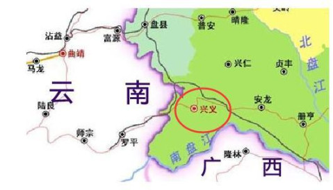 南与广西自治区百色市相连,北与本省普安县,兴仁县,六盘水市盘县连接图片