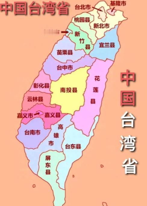 国防部称呼突变，台军一夜成“匪”？岛内士兵的父母，是真慌了。国防部突然将“台湾防