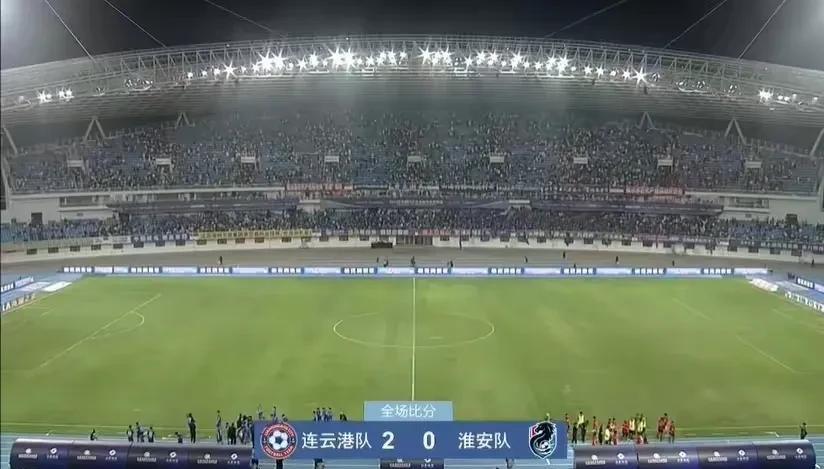 今晚苏超的比赛淮安队真是太惨了，遭遇三轮不胜。6月28日晚这场，连云港队主场对