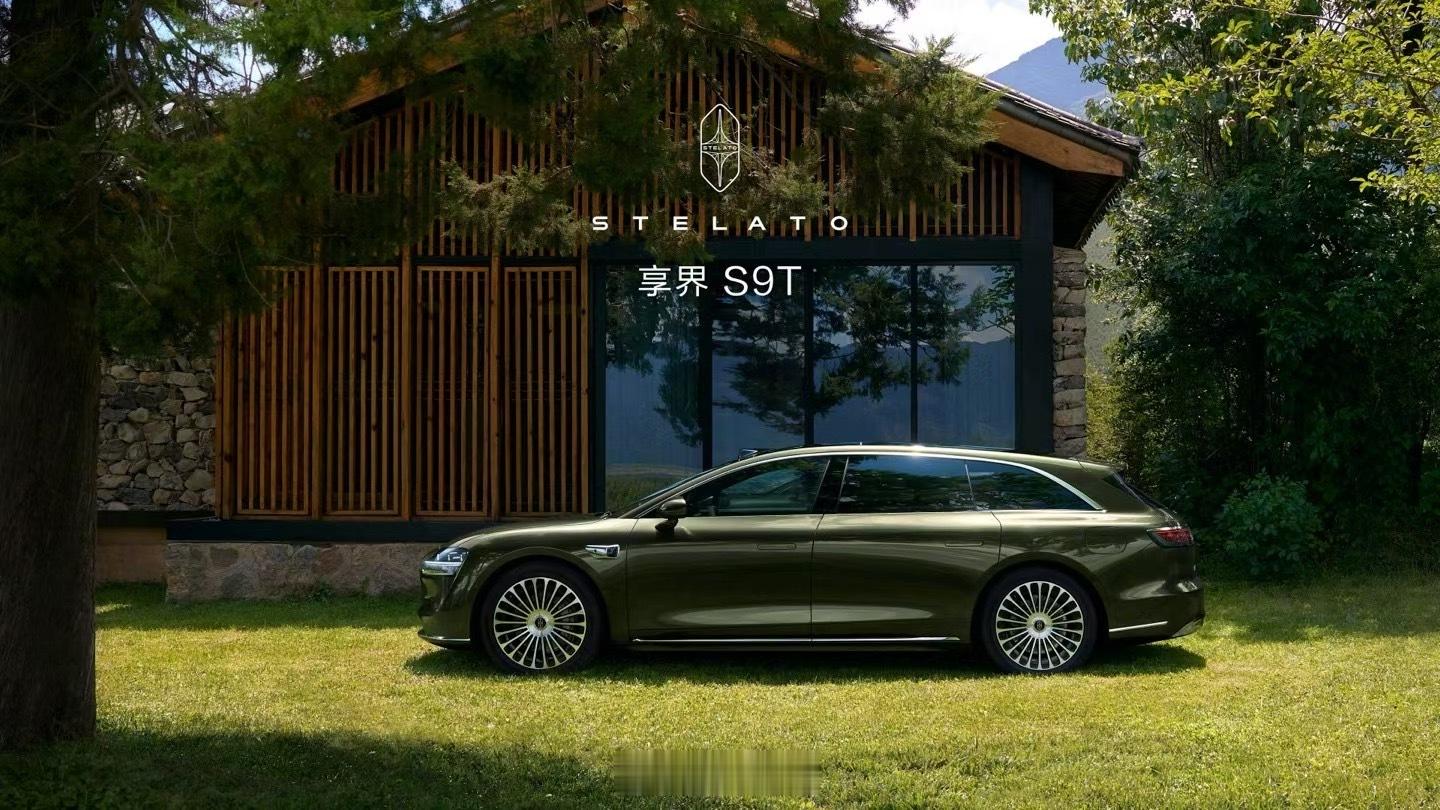“尊”………界旅行车！？卧槽这个可以啊！好看！（刚才忘了加引号啦）​​​