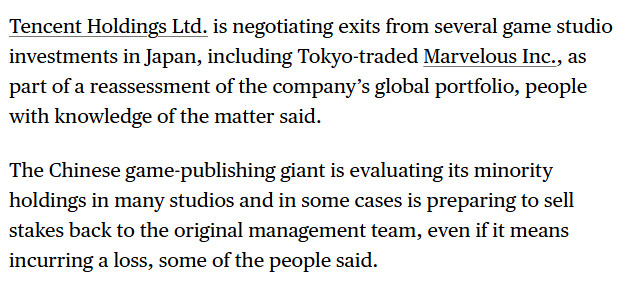彭博社报道，腾讯正考虑退出对Marvelous等多家日本游戏公司的投资，这些