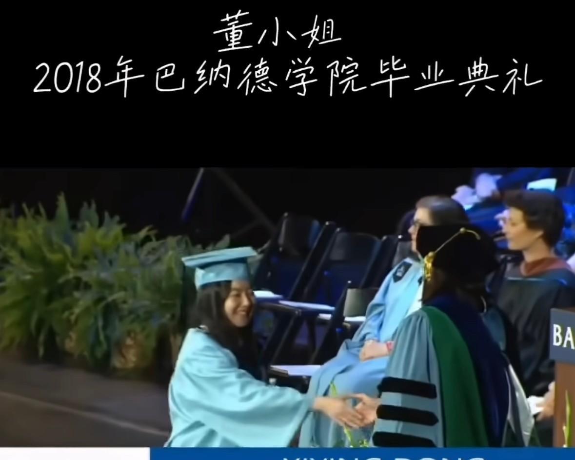 这几天看到不少“为什么董小姐气质不像富家女”的言论。我们确实可以从气质上窥见人的