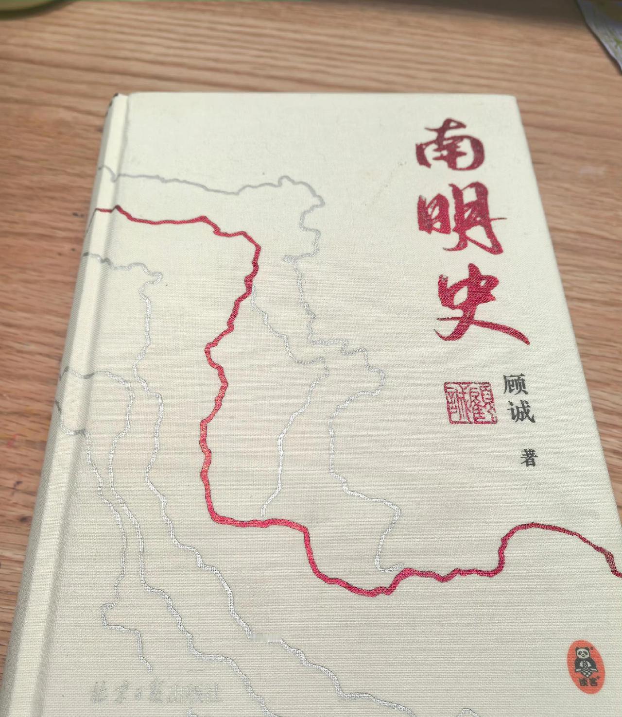 其实在清军刚入关时期，兵力只有二十万左右，而且还根基不稳，外加一系列管理策略导致