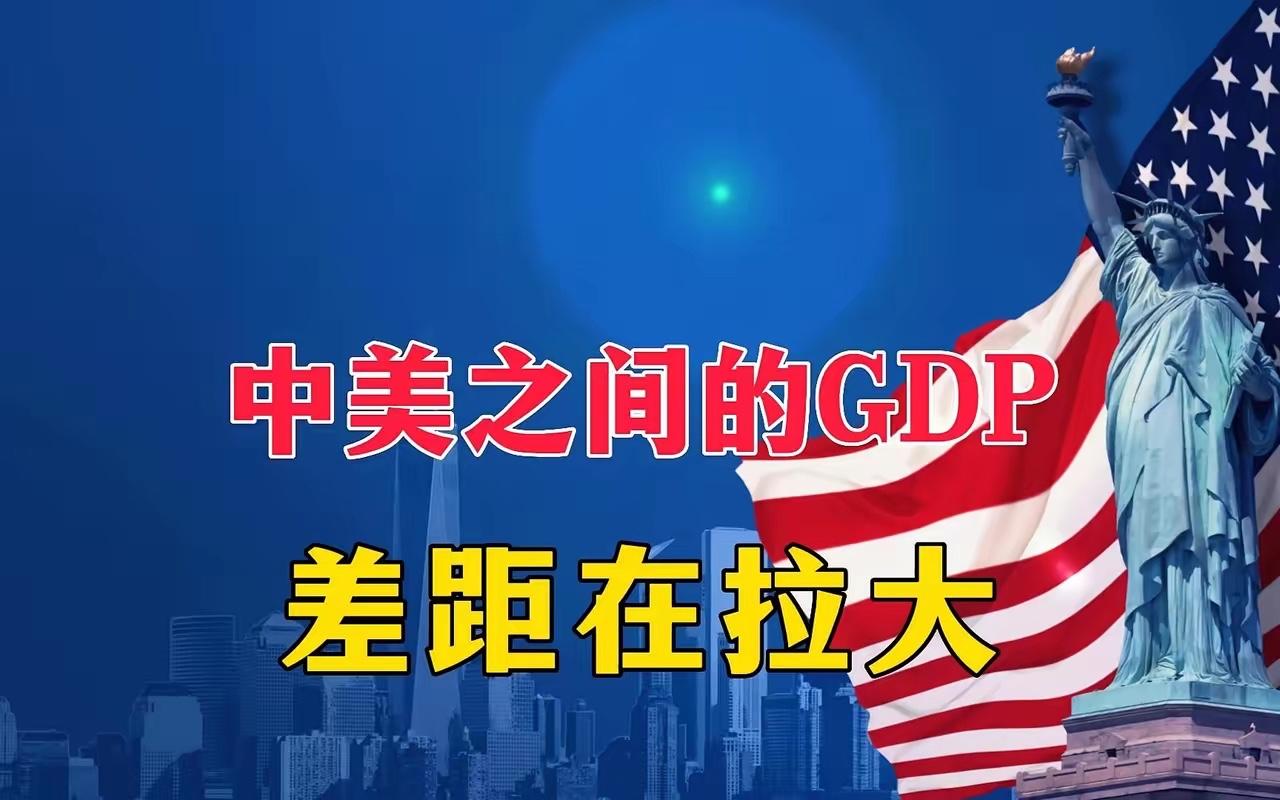 有一件事，现在搞得中国尴尬美国头疼，都不知道怎么办才好，它就是人民币汇率。为啥