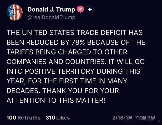 税宗取得了有史以来最伟大的胜利，降了78%的贸易逆差！当然，这是他自己说的。