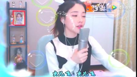 打开 打开 音乐陶笛虫儿飞 打开 冯提莫翻唱《虫儿飞》,你在思念谁?