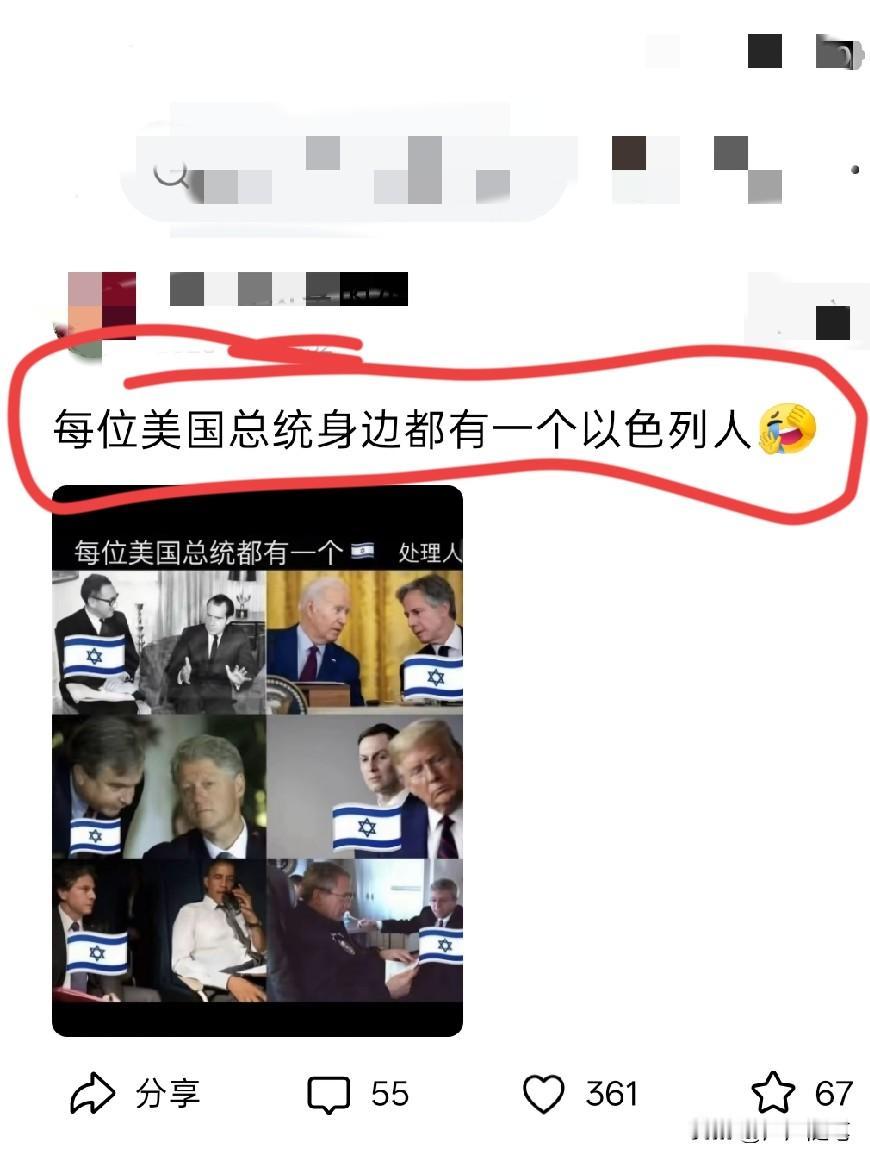 商业帝国果然名不虚传。
