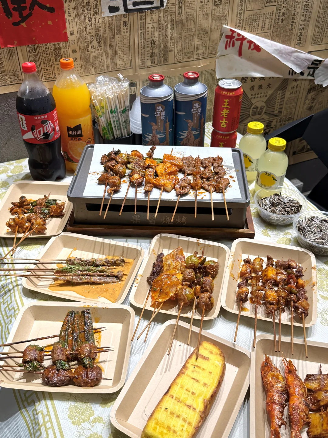 👋告别重油烧烤！！天河这家果酱烧烤太惊喜✨