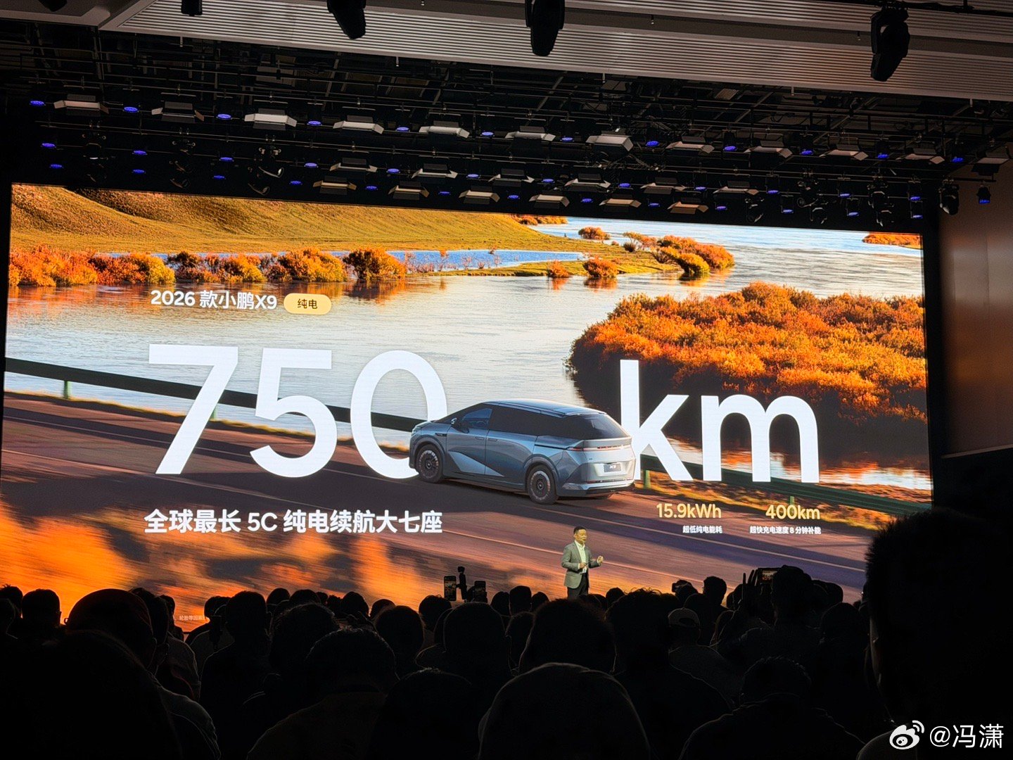 小鹏新款X9纯电版我觉得最值的是750Ultra，34.98万老款低配的价格是现