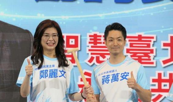 蒋万安为难郑丽文，也给自己难堪，甚至会被民进党看扁。他刚在“7.25反毒油”游行