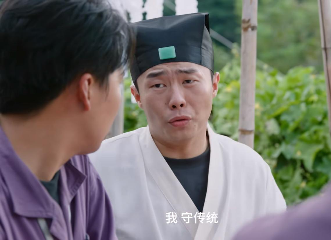 周九良在《此处通往繁星》中属于友情出演，饰演周师傅，戏份不多，算是短片式的客串角