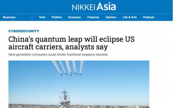 日媒渲染夸张言论，中国新技术能在不开一枪的情况下，让美国倒退回石器时代？ 最