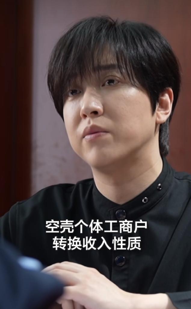 网红白冰偷税900多万！偷税和漏税可是两种性质，明星，网红都是些搞娱乐的，哪懂