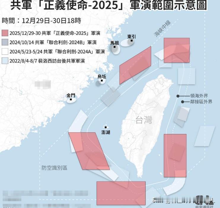 四次演习，东北方向为什么总留个“口子”？很多人以为那是解放军的兵力真空，甚至有人