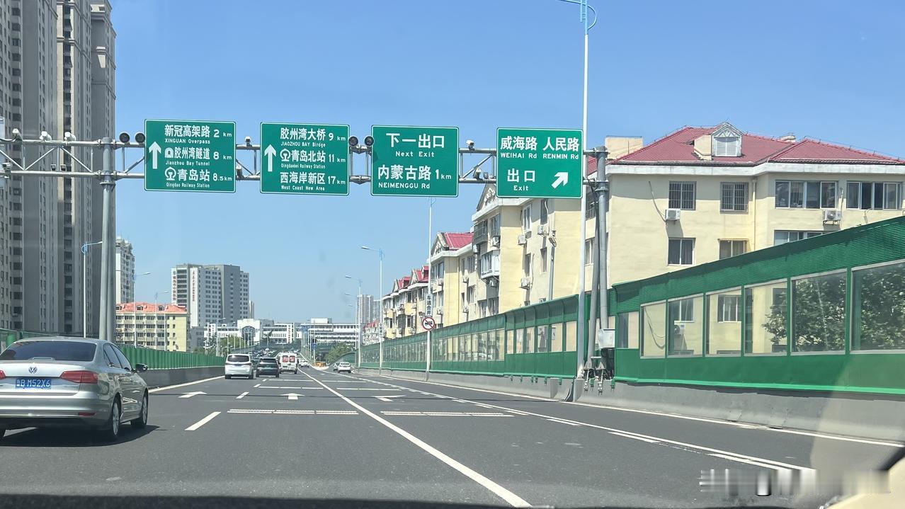 青岛山姆会员商店，自5月15日开业以来，一直惦记着当时人多没去的地方。一个是停