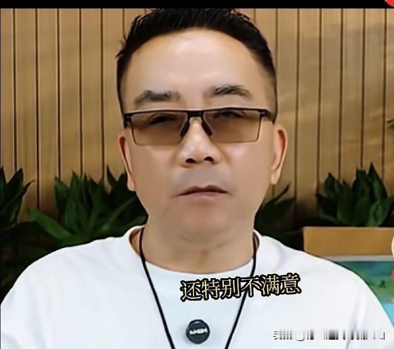 曝海河战神杨老五表示，郭德纲风波处理结果出来后，当天最让他不痛快的是，没有听到对