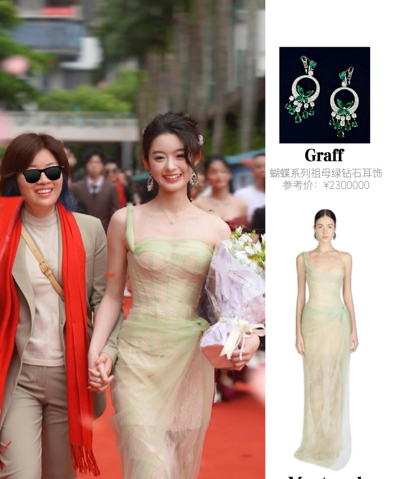 娱乐圈又一真千金横空出世了！果然这年头，家里没点矿就混不出头。她就是05花领