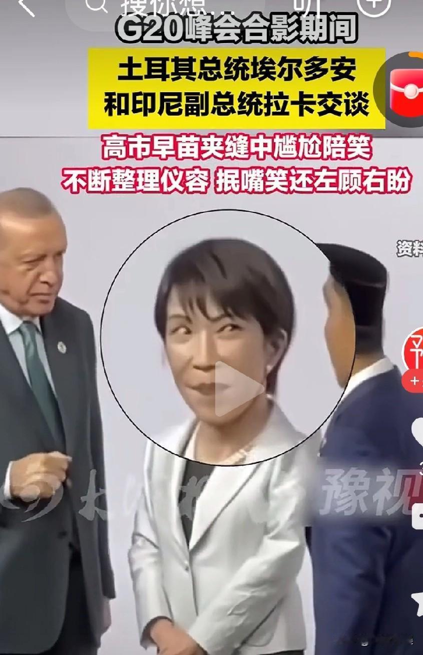 这个女的一天跟打了兴奋剂似的，总笑啥呀！还笑得一脸虚假，看着就假，虚情假意