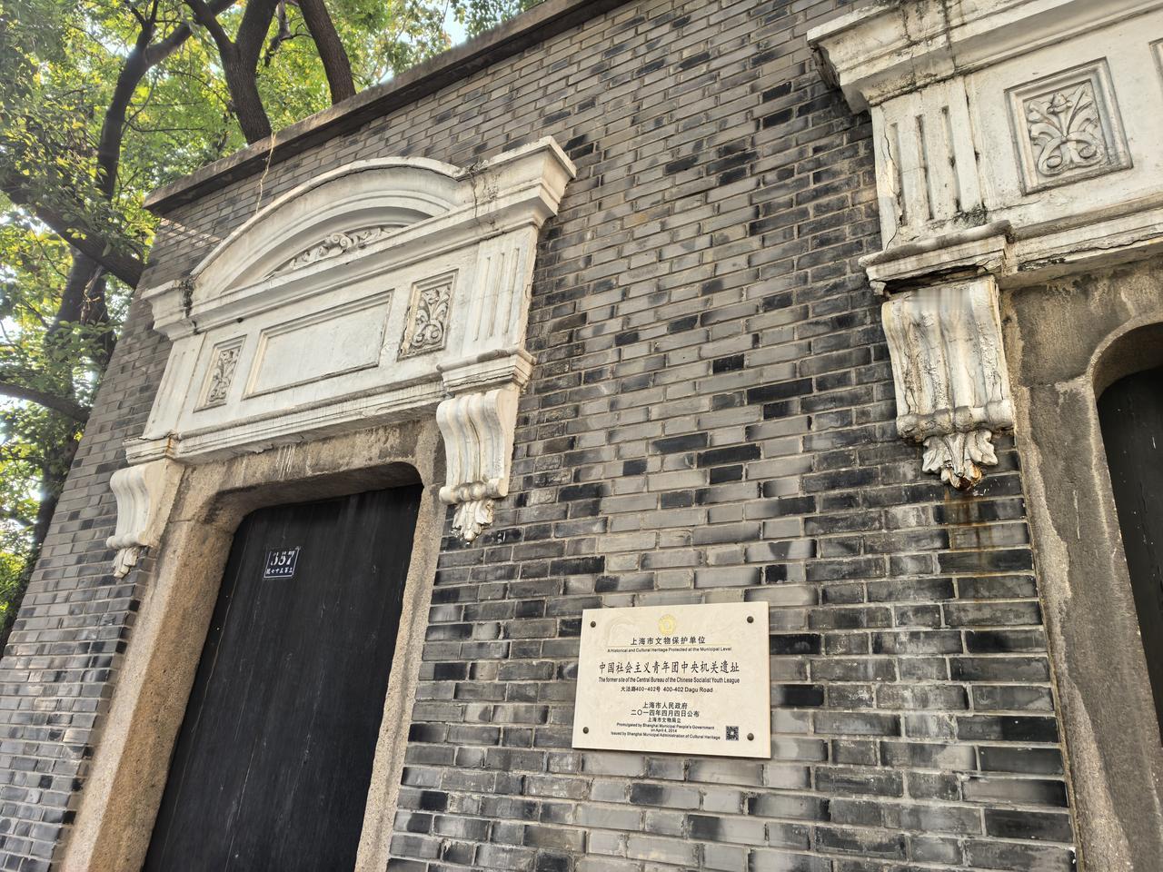 很多出轨女的生辰八字中暗藏财星之相，骨子里看重钱财，天生痴迷物质条件佳的男人，被