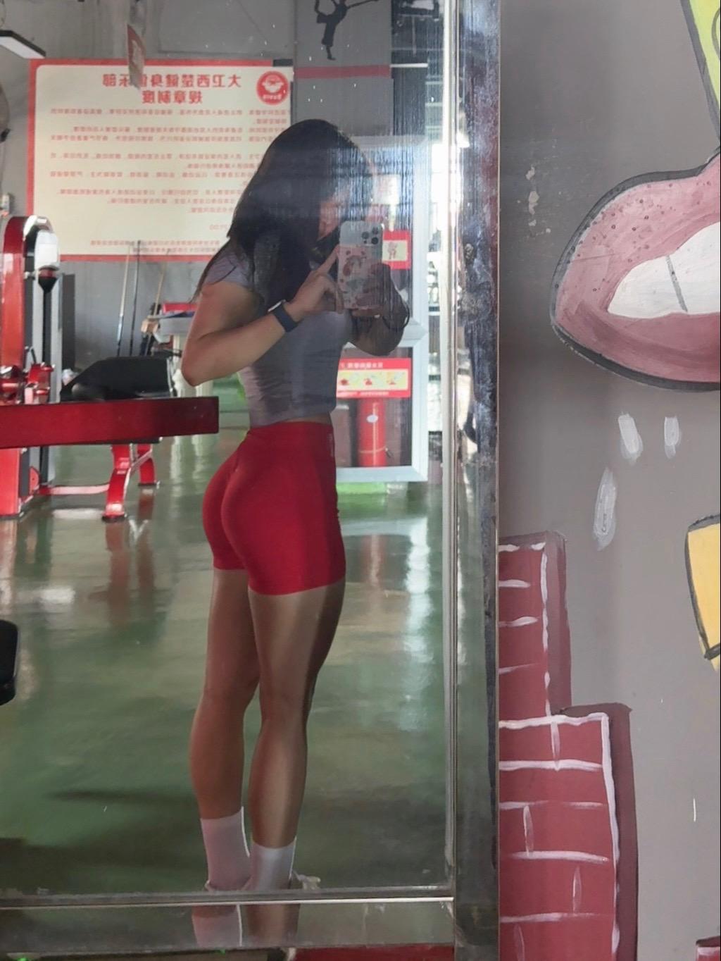 今天喝粉爪