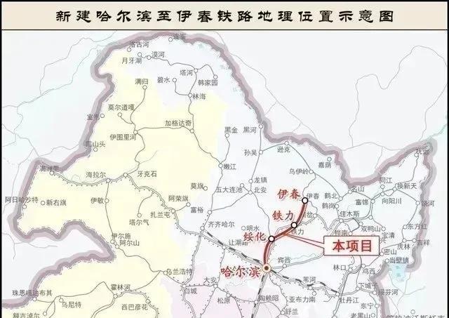 东北振兴新动脉：哈铁铁路铺轨基地启航，高寒地带筑起钢铁通途“铺轨基地验收的轰鸣