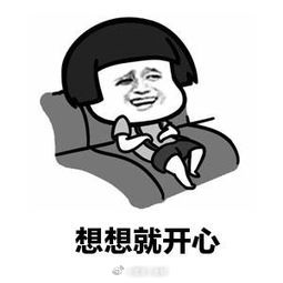 假期找了个县城逛，遇到了非常有趣的服务员小哥，他说：不喜欢你们北京，去哪儿都坐地铁，物价贵得吓人。他