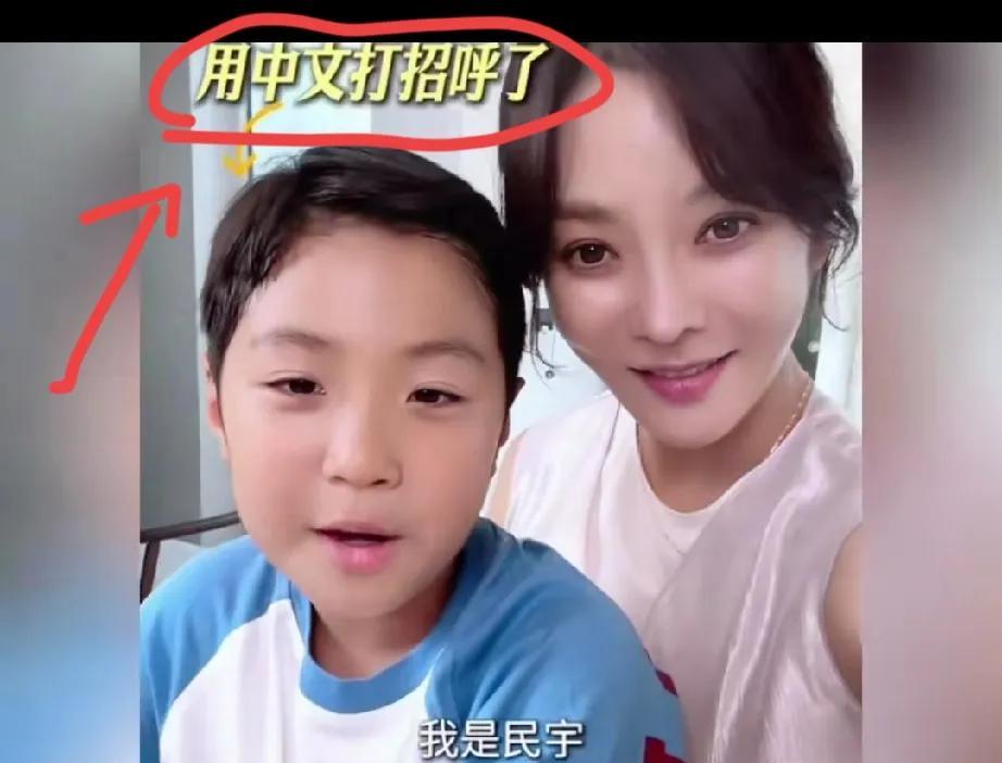 蔡琳没有为高梓淇学中文，但是为了在中国赚钱，终于开始学中文了！最新一期的视频里