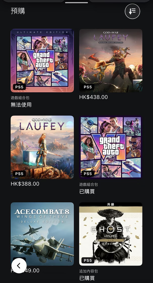 PS5战神劳菲已冲至港服预购榜2，3名