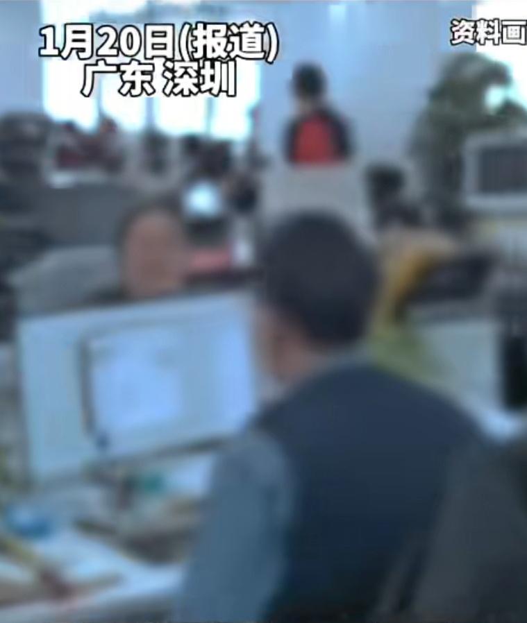 广东一公司老板将全家人吃剩的饭菜当福利给员工加餐。举报人称，公司有一个小食堂，所