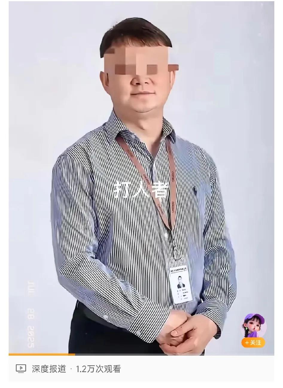 深圳殴打面试者的老板韩某强已经被批捕了！此人实在过于嚣张，他在面试应聘者时，