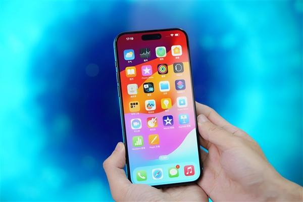【苹果2026财年Q3财报出炉：iPhone营收542.52亿美元！创同期历史新