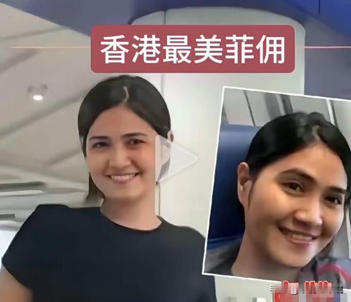 人间有真情，香港这名菲佣火了！她和雇主家三个月大的女婴一同困在火场，她不仅没有选