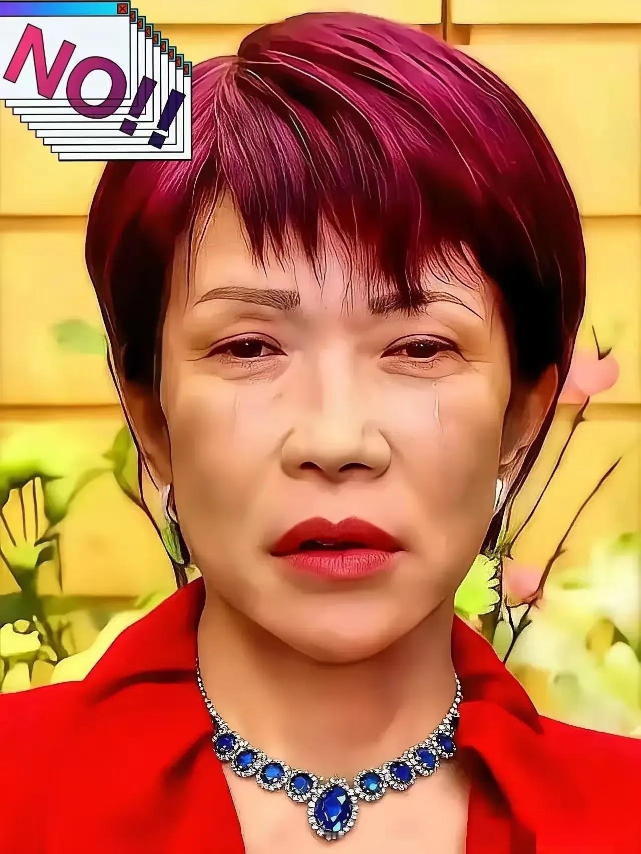 日本传来消息！2026年4月10日，据日本共同社等多家媒体证实，日本三个在野