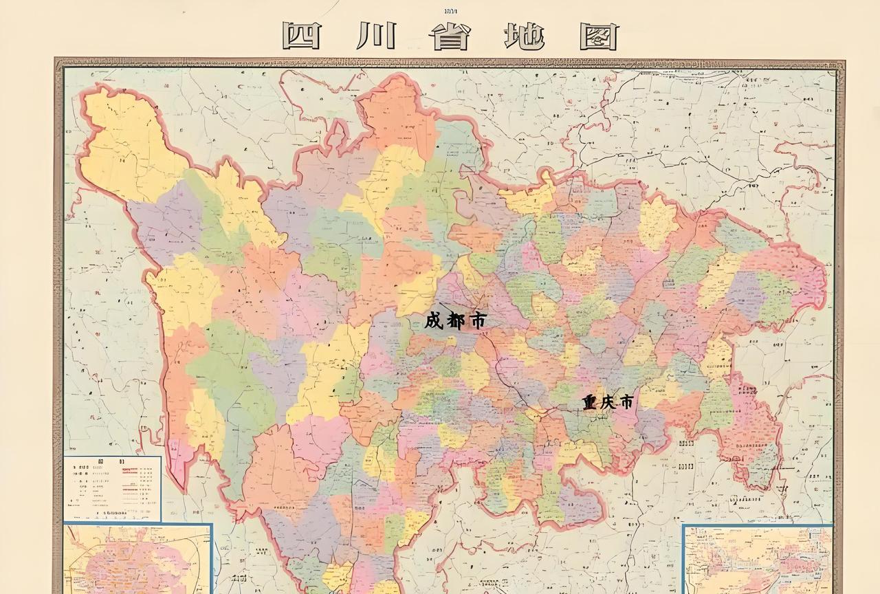 重庆成为直辖市后，四川就没有了传统意义上的川东地区了老一辈人常说四川分为“川南