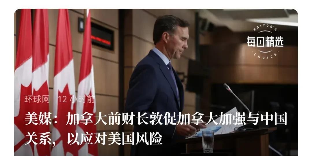 果然世界开始变了。前几年，西方还在吹阴风，在美国要求下“远离中国，去风险