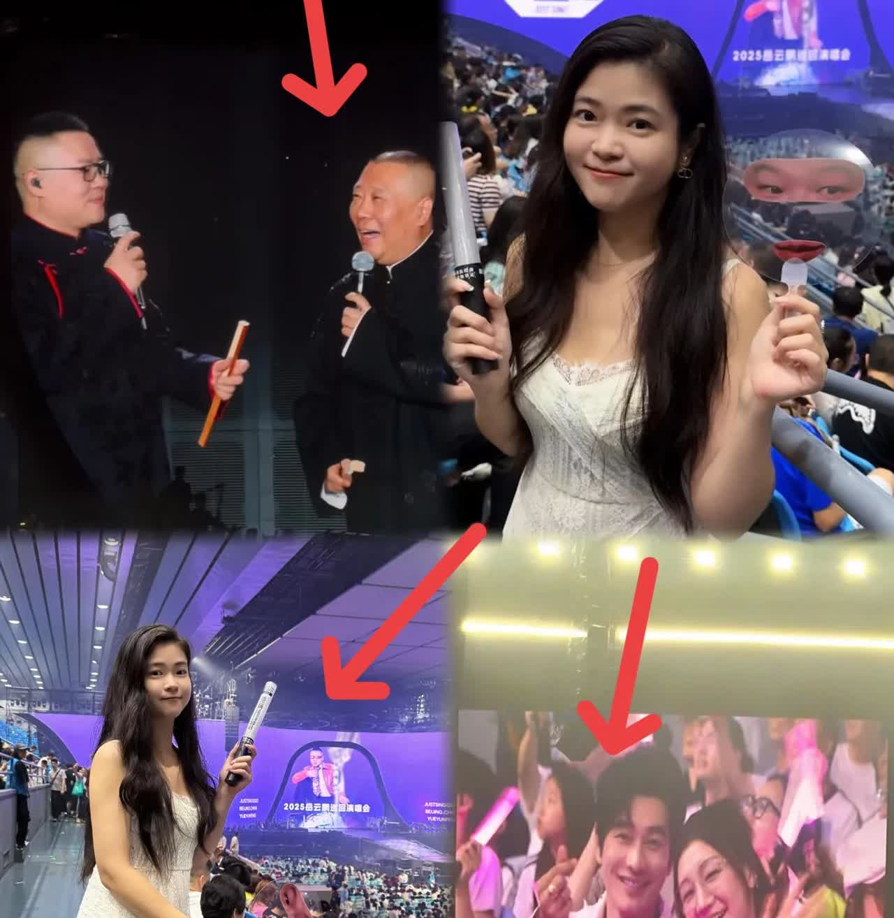 谁能想到岳云鹏的演唱会上最戳人的不是明星捧场，而是那群穿着普通、
