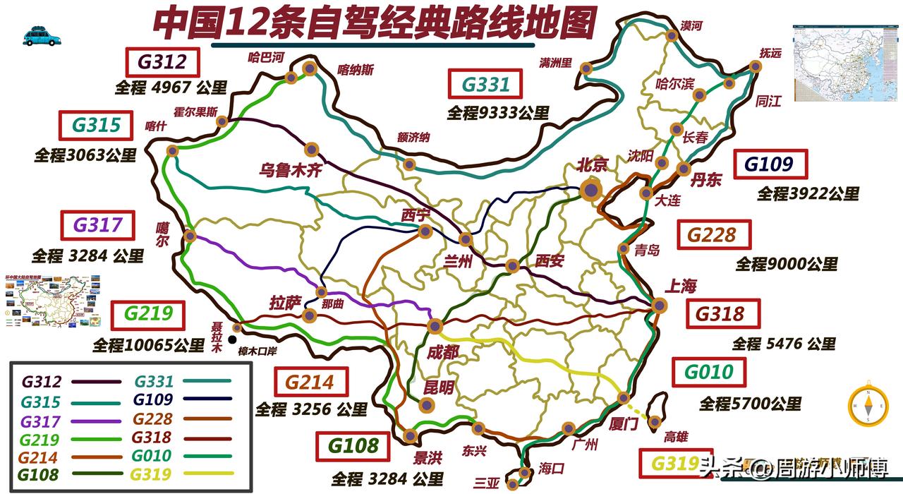 这里是一份涵盖自然与人文的经典十大国内景点清单，每处都值得专程探访：北京故宫