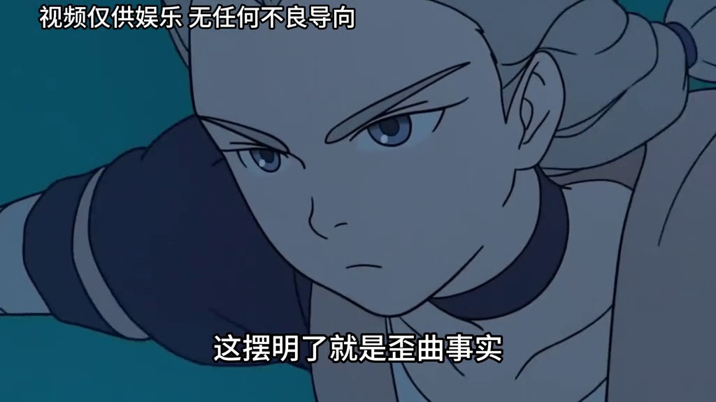 二创从不是玷污女性的手段，鹿野被某作者魔改，违背最初的人设