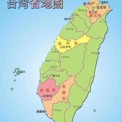 解放台湾后，台湾不能再次建省，更不能设省会，历史留给我们的教训太惨痛了，如果谁要