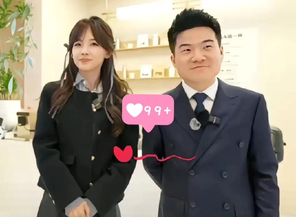 恭喜董宇辉？直播间自曝“今年恋爱要有进展”，23万网友集体催婚！
