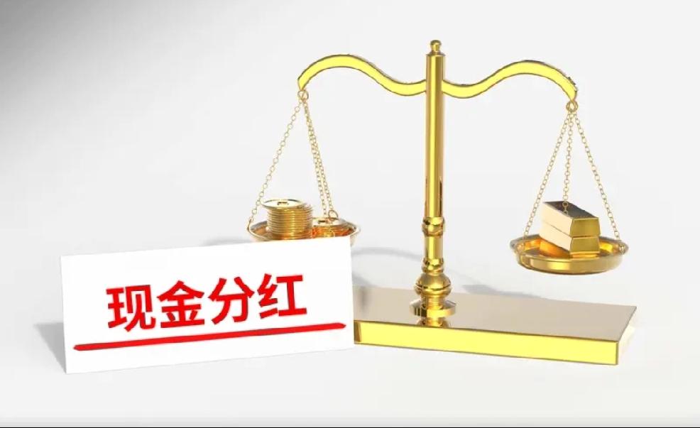 A股十四连阳这事儿，好多人都盼着能大赚一笔，可实际上，能真正在这波行情里赚得盆满