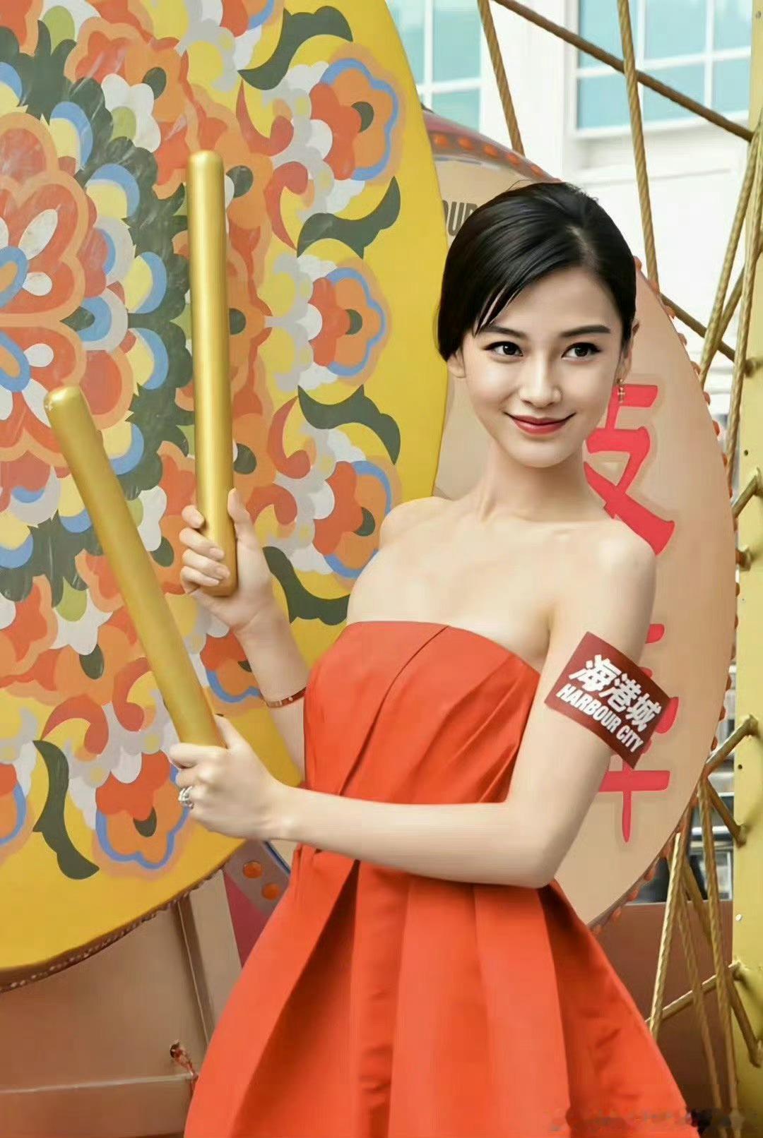 早期的杨颖👠