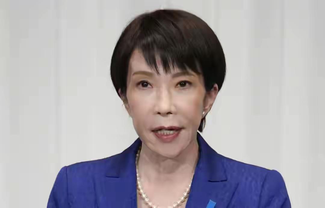 日本传来新消息！日本首相高市早苗最新发声！日本首相高市早苗4月10日表示，将