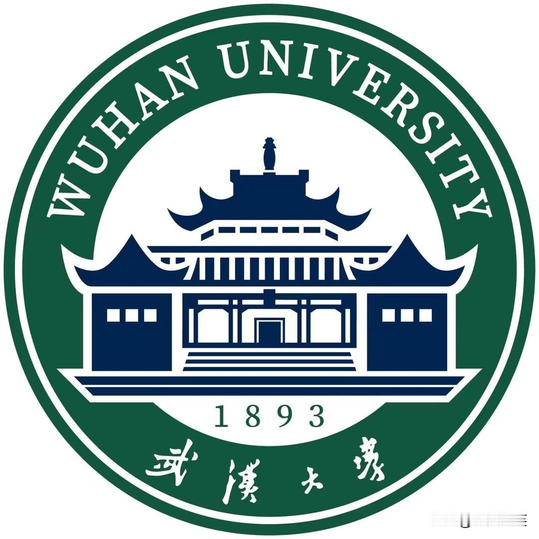 武汉大学2020年以来发生的有影响的事件，1，2020年中外学生住宿资源分配不