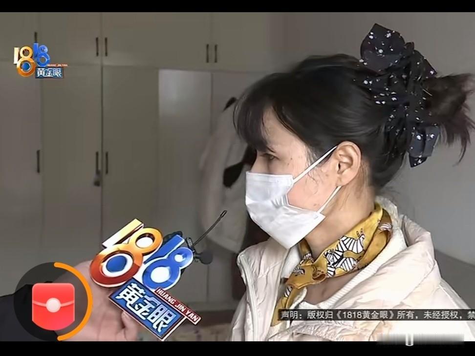 浙江杭州，一女子做上门推拿，男子通过附近人联系她，要求上门服务。谁知，女子赶到对