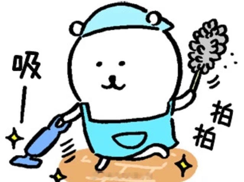 小鹿说家臭不可外扬哎呀，小鹿真的太会吐槽了！她说她老公拖地的时候，家里就像“厕所