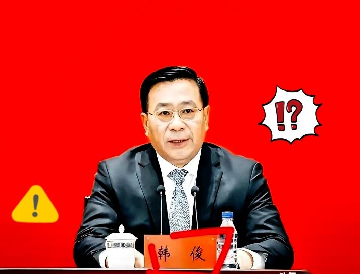 整整31年了？我国人到底等来了什么？不是别的，就是4月30日高票通过、7月