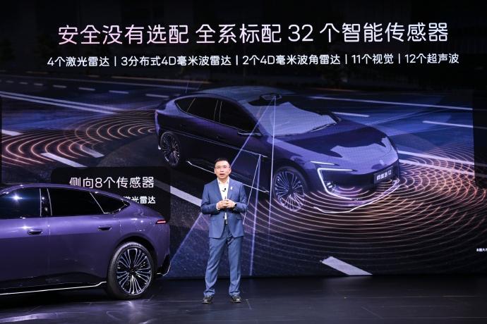 全新阿维塔12预售，29.99万起！纯电、增程双动力版本都有，纯电版98度电池