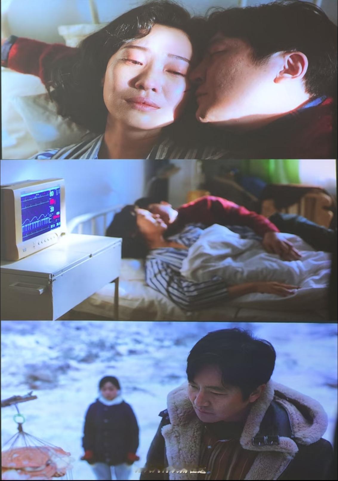 我问大姨，为什么老舅人这么好，却死老婆患癌症，坏事一个不落？大姨叹口气说,老